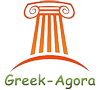 Greek Agora
